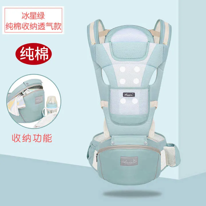 حامل اطفال - baby carrier