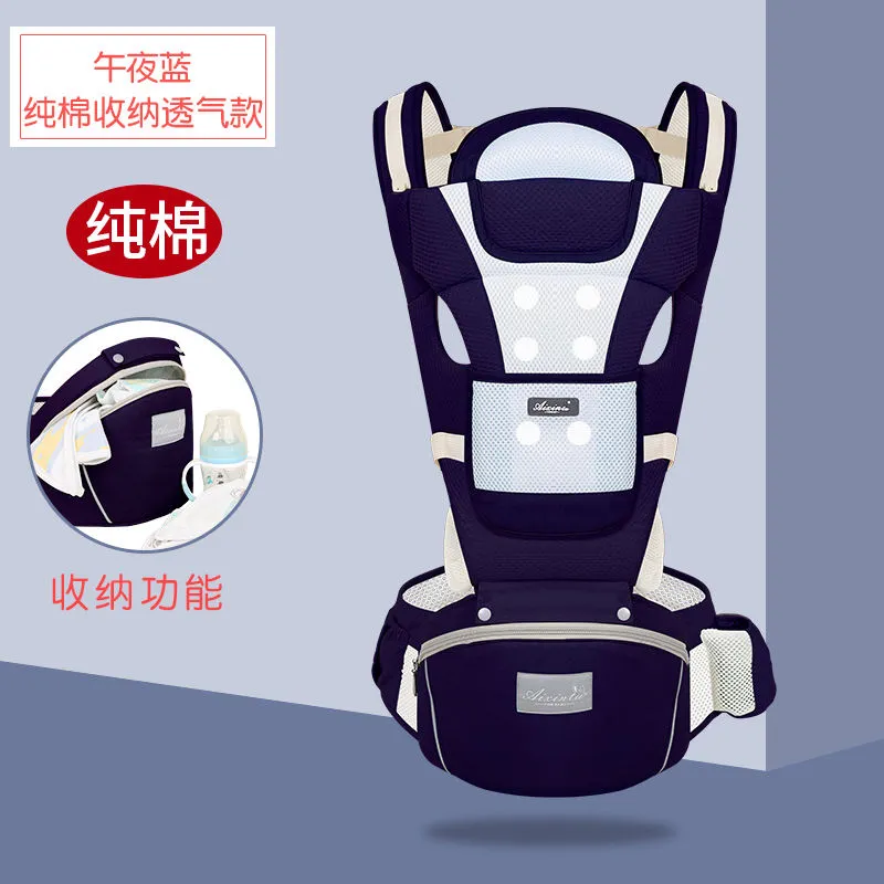 حامل اطفال - baby carrier